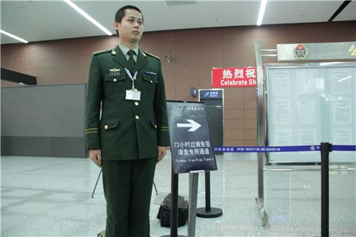 ����ʵ��72Сʱ������ǩ �����ÿͳ���ǩ��һ��