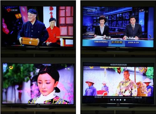 有线电视信号画面实拍