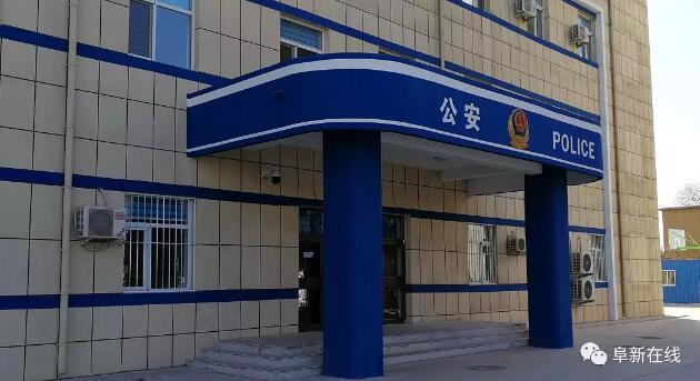 阜新交通违法查询主页1_阜新违章查询主页一_阜新车辆违章查询主页1