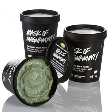 不吃不用给皮肤 火山石黄金变面膜