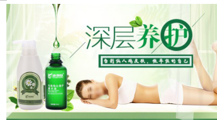 胳膊上的鸡皮肤怎么消除 消除鸡皮肤秀出天鹅