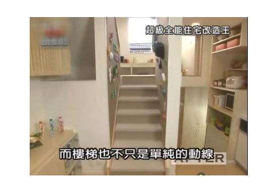 惊看日本六口之家如何改造6坪顶级蜗居
