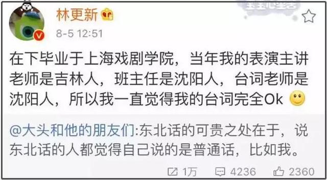 痒刺挠简谱_刺挠图片