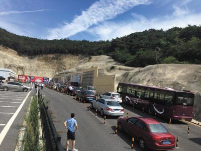 车检涨价车主无奈 小型机动车检测费用合计30