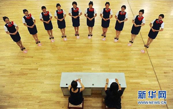 <em>空姐</em>的秘密 如何成为飞向云端的女人_大辽网_