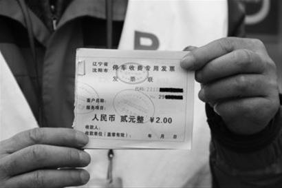 什么算正规公司 85484762.jpg