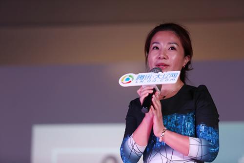 百名网红沈阳集结!腾讯首届东北网红节正式起