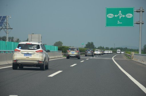 福特翼虎“进无止境”自驾游燃烧激情_大辽网_腾讯网