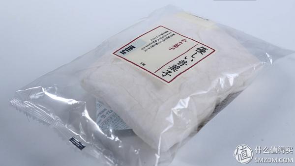 无印良品里到底什么不值得买?