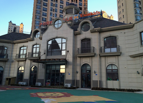 北京爱迪国际学校幼儿园家长的首选