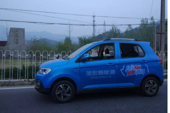 电动三轮车品牌排行_2020年电动三轮车品牌排行榜