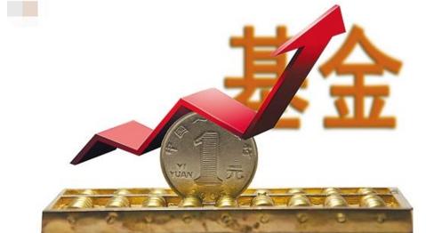 北京投资管理有限公司: 货币基金投资的优点有