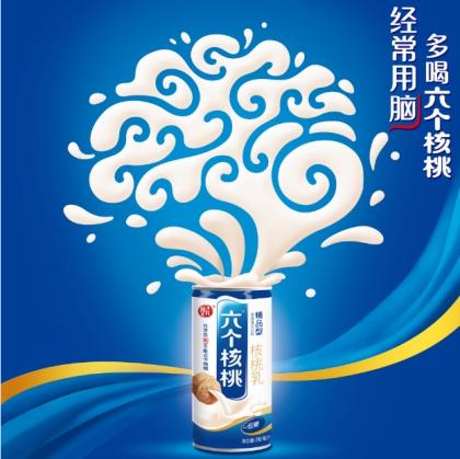 精心的脱口秀段子,精心的脱口秀段子文案