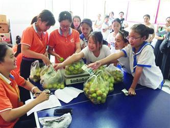 大四女生卖梨救父 两千斤南果梨被抢购一空