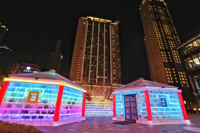 冰”呈心意,暖冬“香”聚 沈阳香格里拉大酒店推出冬季冰屋体验