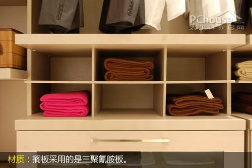抽屉怎么卸,抽屉怎么卸下来视频-第3张图片-朋成家居生活_生活家 抽屉怎么卸,抽屉怎么卸下来视频-第3张图片-朋成家居生活_生活家