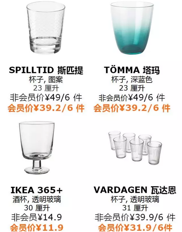 143895240.png