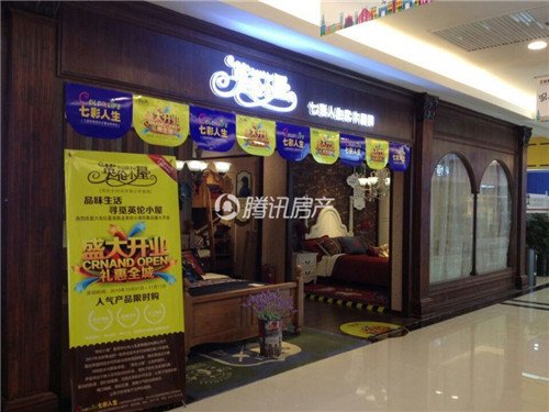 六安乡村纯乔森英伦家具青少年小屋绽放英伦购网实木美家具图片
