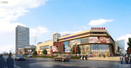 千金难买站前铺 8万抢占漯河高铁旁中王奥特莱