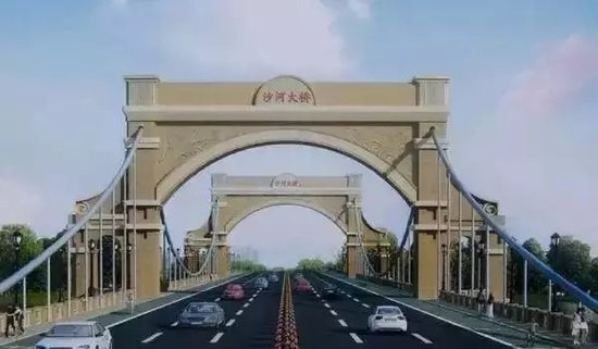 漯河解放路大桥开通 多个视角领略大桥之美_频