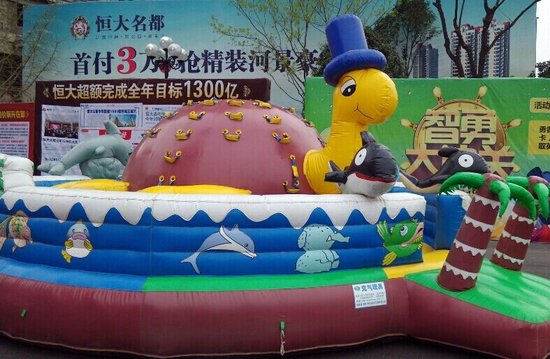 我们的闯关通道已为勇士铺好,迎接你的挑战!_