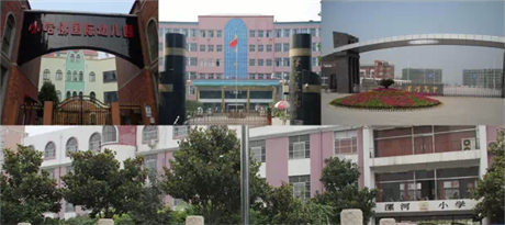 房5月23日开盘 8大理由让你非买不可!_频道-漯河