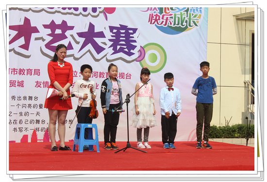 漯河义乌杯第四届少儿才艺大赛精彩绽放!_频