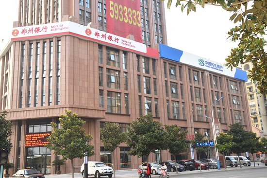 小Q看房:与金融巨企为邻 必选昌建金融大厦!_