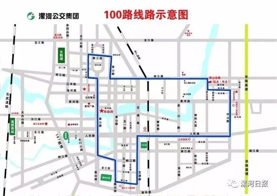 明天漯河将正式开通100,109,111公交线路 这些地方的人可以坐车了