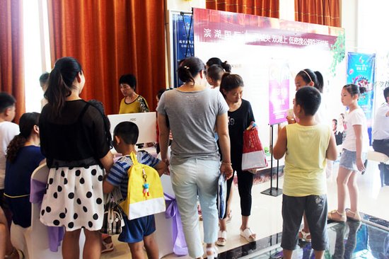 礼开学季! 烫印书包DIY活动盛情启幕!_频道-漯河