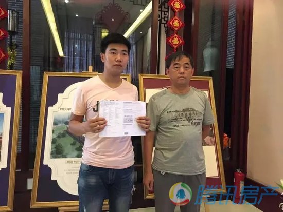 人气爆棚! 长江国际集中办理按揭面签!_频道-漯