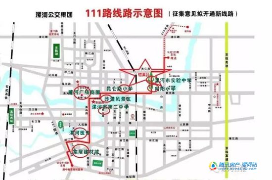 解放路即将通车,新增两条公交线,檀溪谷又要增值啦