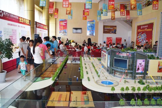 漯河义乌国际商贸城欢乐嘉年华活动盛情启幕