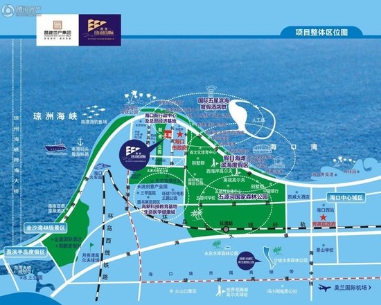 小Q看房:会赚钱的房子--海南·昌建逸海国际广