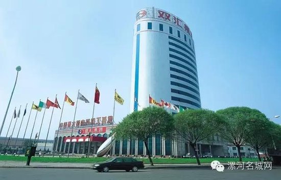 我们漯河又上了人民日报头版!_频道-漯河