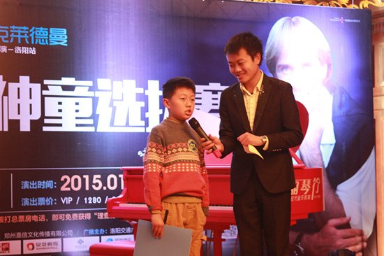 英和紫悦府钢琴小神童选拔赛第四场优雅开赛_