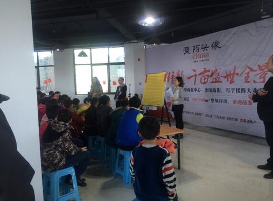 《谁是棋王》围棋争霸赛洛阳站小组赛圆满结束