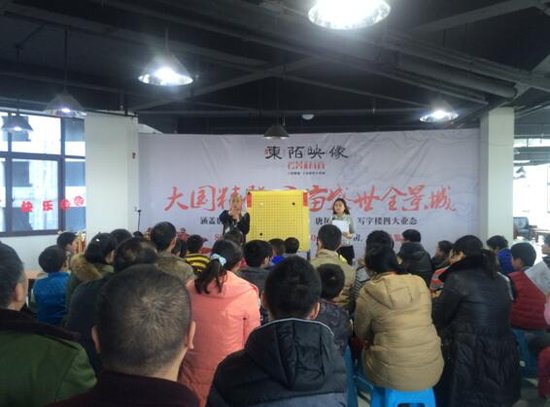 《谁是棋王》围棋争霸赛洛阳站小组赛圆满结束