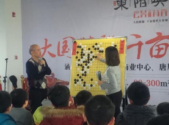 《谁是棋王》围棋争霸赛洛阳站小组赛圆满结束