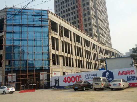 栋梁大厦 4000元\/㎡起抢5A级纯写字楼_频道-洛