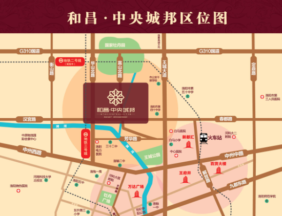 城邦4月11日开城相见 世界级生活汇惊现洛阳_