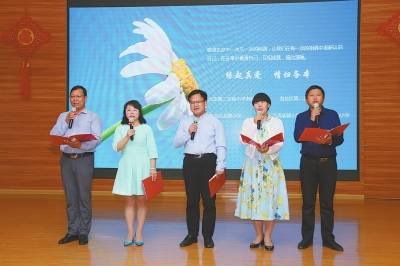 洛龙区:推进校本教研,打开教育新局面