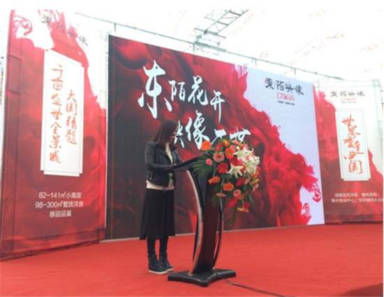 东陌花开 映像于世——东陌映像一期盛大开盘!