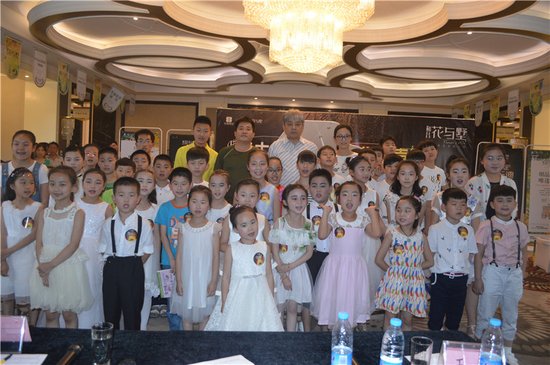 洛阳首届和昌·花与墅杯青少年钢琴大赛海选