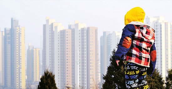 经济日报:楼市泡沫淹没的是百姓幸福感_频道-