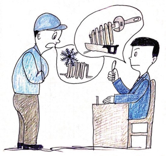 洛阳一小区多收住户暖气初装费 被罚10万并没