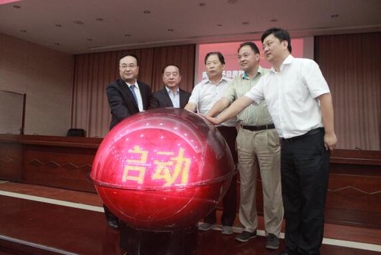 买一套房既可安居又获养老金 幸福优居公益活