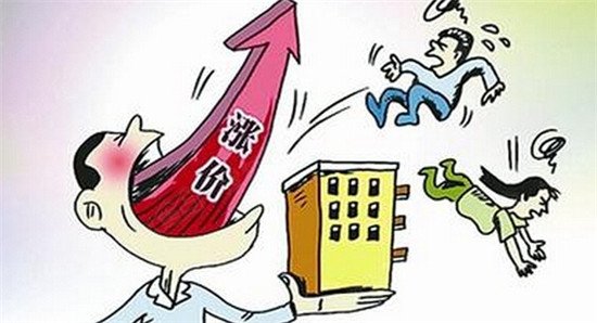 中国34年房价变迁史 从408元\/平米起疯涨15倍