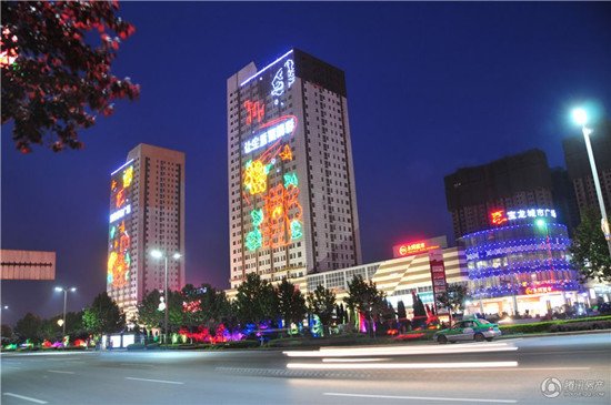 宝龙城市广场首付2.48万 拥有商业中心43㎡龙