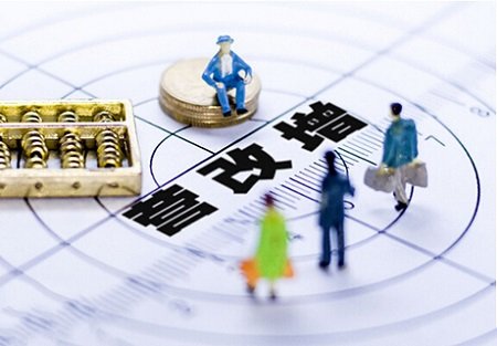 试析营改增对工程造价与议价的影响及应对